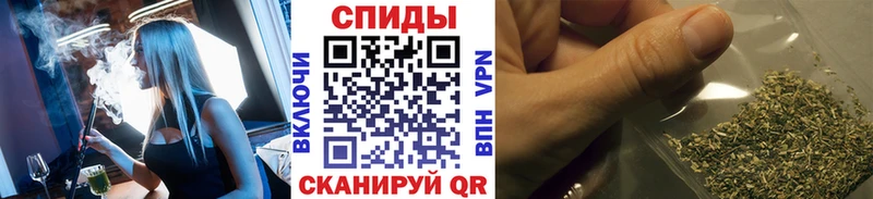 купить наркотик  Рыбное  Бутират BDO 