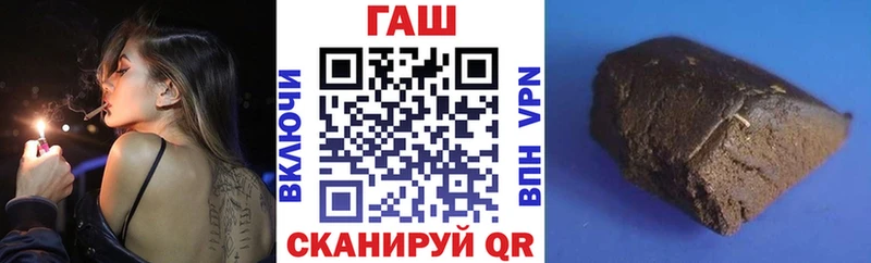 kraken ССЫЛКА Рыбное ГАШИШ убойный где найти