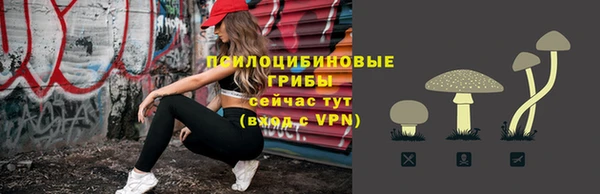скорость Армянск